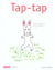Tap - tap - illustrations, couleur