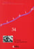 Revue Essaim Tome 34 : l'enfant du psychanalyste