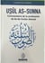 USÛL AS-SUNNA : Commentaire de la Profession de foi de l'imam Ahmad ...