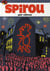 Recueil spirou