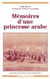 Mémoires d'une princesse arabe