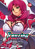 Freezing Tome 13