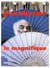 Paradjanov le magnifique