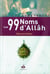 Les 99 noms d'allâh