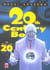 20th century boys t.20