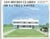 Les heures claires de la villa Savoye