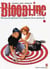 Bloodline Tome 1 - lune rouge