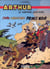 Arthur t.4 - Arthur contre l'insaisissable prince noir