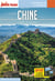 Carnet de voyage : Chine (édition 2017)
