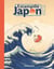 Estampillé Japon