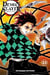 Demon slayer Tome 23 - édition collector