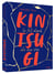 Kintsugi : le fils doré de ma vie