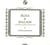 Blues & ballads (a folksinger's songbook) volume I & II