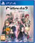 The Caligula Effect 2