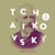 Les chefs d'oeuvres de Tchaïkovsky
