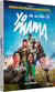 Yo mama