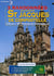 3 randonnées sur le chemin de St Jacques de Compostelle, d'Auch à St Jacques de Compostelle