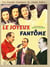 Le Joyeux fantôme