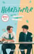 Heartstopper Tome 1 : deux garcons, une rencontre