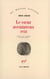 Le coeur aventureux (1938)