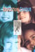 Education civique livre eleve
