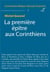 La première épître aux Corinthiens