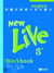 NEW LIVE : New Live 3e LV1 - Cahier d'exercices
