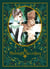 Midnight secretary - perfect edition Tome 3