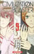 The civilization blaster Tome 9