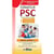 Recommandations intégrales 2023 du formateur PSC1 en fiches illustrées (7e édition)