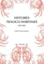 Histoires tragico-maritimes, 1552-1563