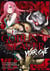 Goblin Slayer Year One - tome 1