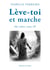 Ma colère Tome 3 : Lève-toi et marche