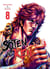 Sôten no Ken Tome 8