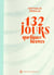 132 JOURS & QUELQUES HEURES