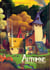 Une saison chez les sorcières Tome 1 : automne