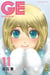 GE-good ending Tome 11