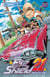 Eyeshield 21 Tome 20 : devil vs god