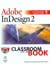 Indesign 2
