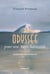 Odyssée pour une terre habitable