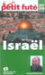 Israel 2007/2008 petit fute