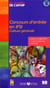 Concours d entree en ifsi culture generale sujets et corriges 2003/2006