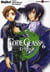 Code Geass - Lelouch of the rebellion Tome 6