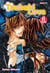 Tsubaki love - edition double t.6