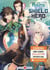 The Rising of the Shield Hero - écrin vol. 15 et 16