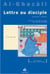 Lettre au disciple (ayyuha l-walad)