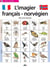 Imagier français/norvégien
