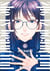 She is beautiful Tome 6