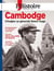 L'histoire Hors-Série n.107 : Les Collections : Cambodge - D'Angkor au génocide khmer rouge