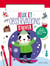 Jeux et observation d'hiver